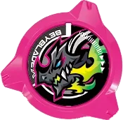 Bahamut – Lock Chip (Beyblade X)