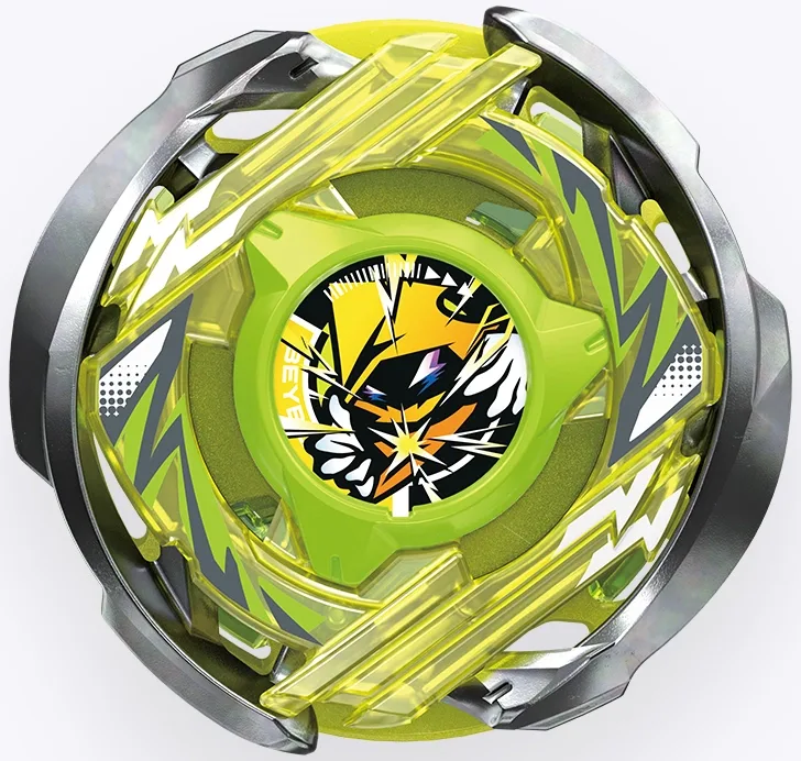 WizardArc R4-55LO (Beyblade X)